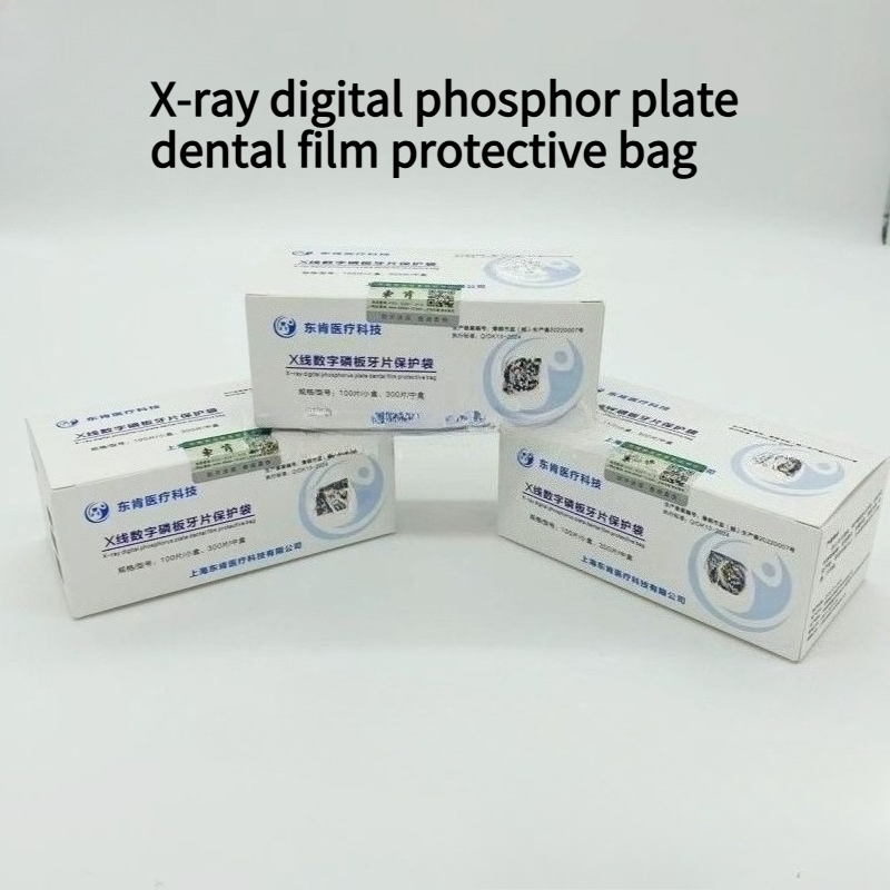 Xlab Medical - Bolsa de protección de película de