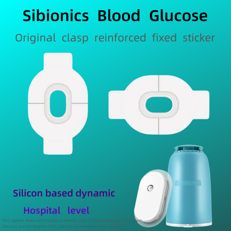 Medical Tape - Adhesivo sibónico, cinta médica, adhesivo impermeable,