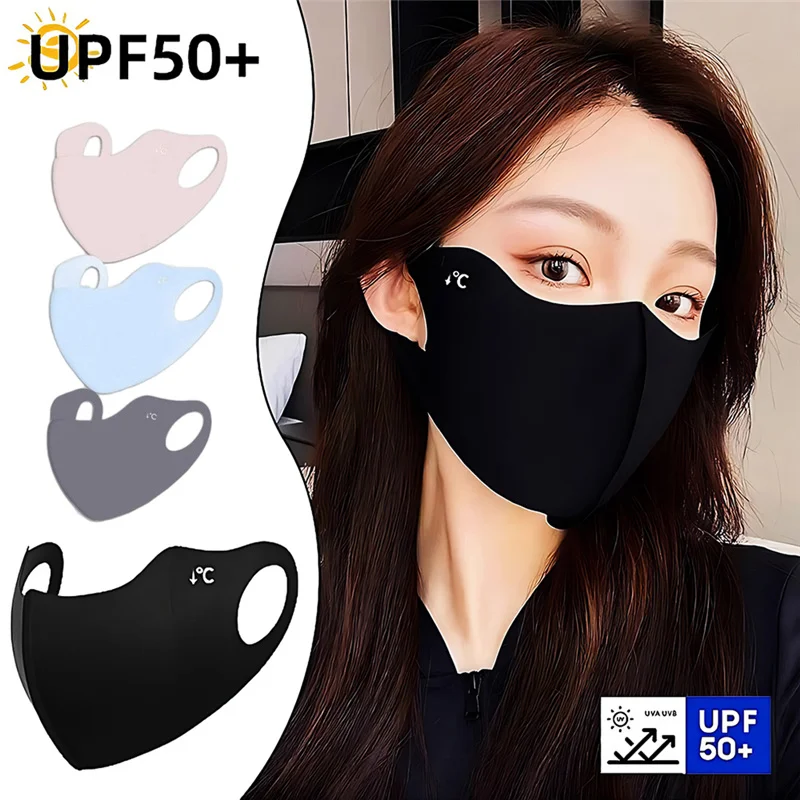 Surgical Mask - 1 máscara facial de protección solar