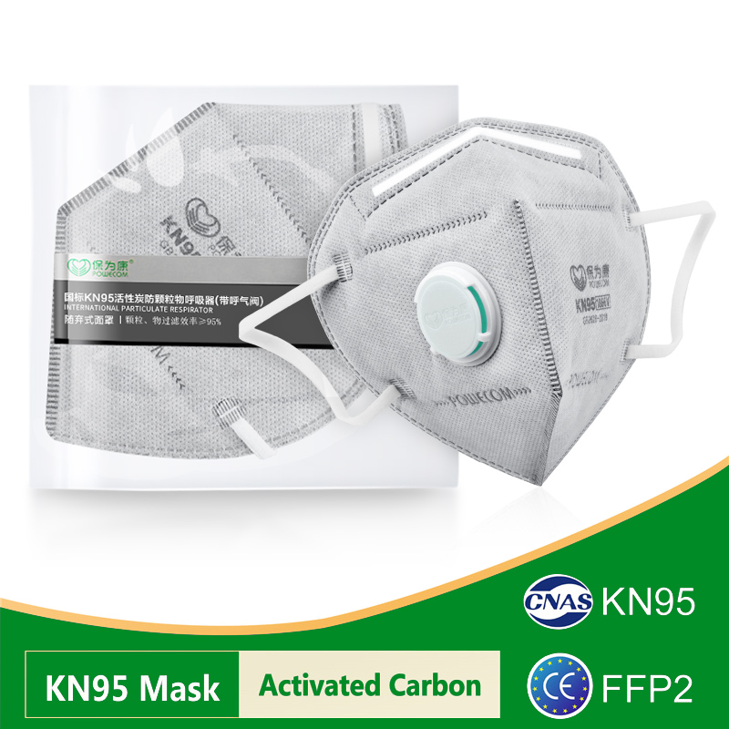 Surgical Mask - Mascarillas POWECOM KN95 con Carbón Activado,