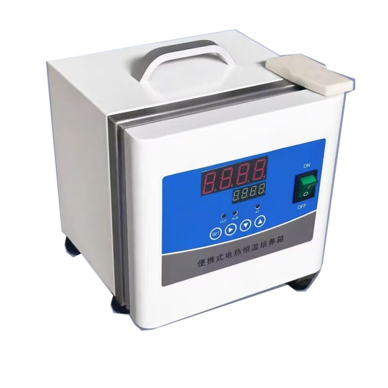 Incubadora Bacteriológica Port - Lab Incubator reseña y precio