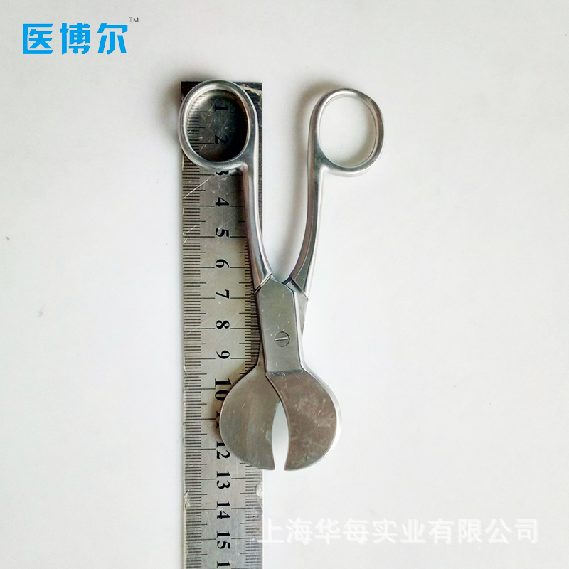 Tijeras para cortar el cordón  - Medical Scissors reseña y precio