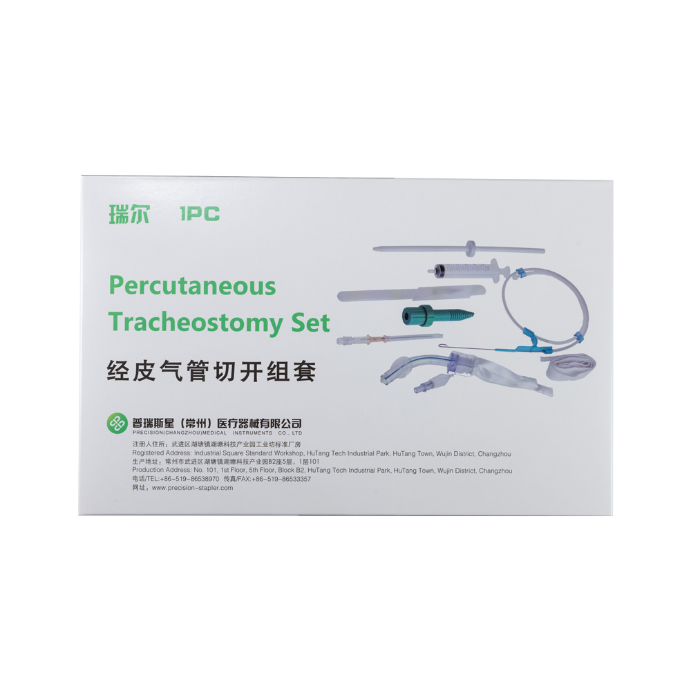 Kit de Tracheostomía Percutáne - First Aid Kit reseña y precio