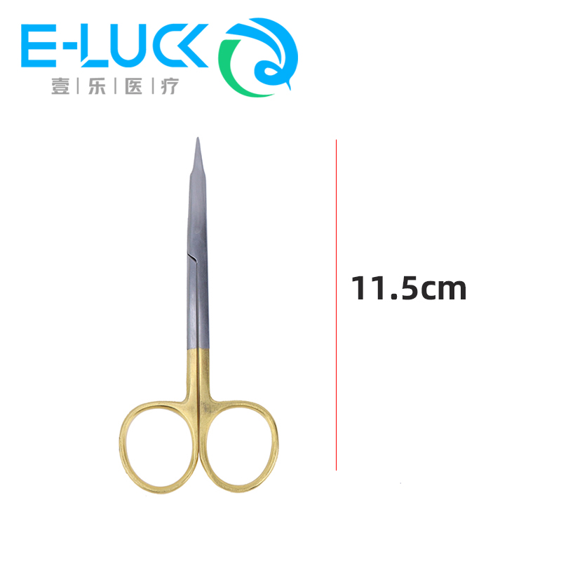 Tijeras para disección médica  - Medical Scissors reseña y precio